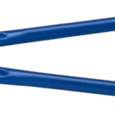 Armatur Əyən Qayçı