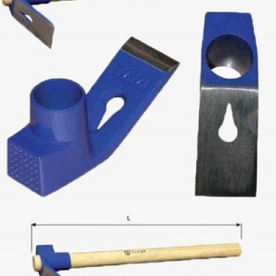 Yakar Kardeşler Kəsər